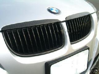 e90cfgrille.jpg